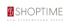 Скидка 15% на обувь! - Шахтёрск