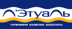 Скидка 25% + Бриллиантовая Карта клиента в подарок! - Шахтёрск