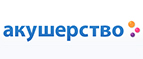 Скидка до -15% на продукцию Canpol - Шахтёрск