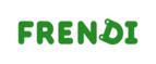 Печать до 200 фотографий «Премиум» в сервисе цифровой печати netPrint.ru. Скидка до 50%! - Шахтёрск