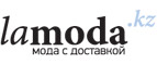 Дополнительные скидки до 55% + 10% на актуальные коллекции! - Шахтёрск