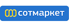 Смартфоны со скидками до 4000 рублей! - Шахтёрск