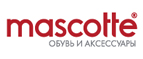 Скидки до 40%! - Шахтёрск