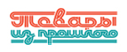 Скидка 20% на всех роботов! - Шахтёрск