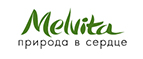 Бестселлер Мелвита в подарок! - Шахтёрск