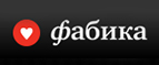 Скидка 40% на камни для виски! - Шахтёрск
