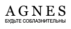 Нижнее белье со скидкой 20%!* - Шахтёрск