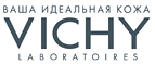 Очищающая пенка Vichy Purete Thermale, 50мл в подарок при любой покупке! - Шахтёрск