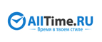 Подарок при покупке часов Оrient! - Шахтёрск